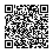 qrcode:http://saintjosephdesbordsdeloire.cef.fr/373