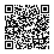 qrcode:http://saintjosephdesbordsdeloire.cef.fr/88