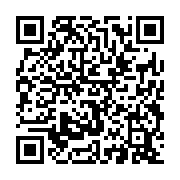 qrcode:http://saintjosephdesbordsdeloire.cef.fr/325