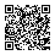 qrcode:http://saintjosephdesbordsdeloire.cef.fr/37