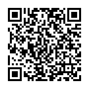 qrcode:http://saintjosephdesbordsdeloire.cef.fr/361