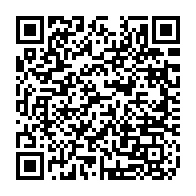 qrcode:http://saintjosephdesbordsdeloire.cef.fr/-Priere-.html