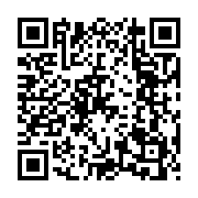 qrcode:http://saintjosephdesbordsdeloire.cef.fr/285