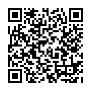 qrcode:http://saintjosephdesbordsdeloire.cef.fr/16