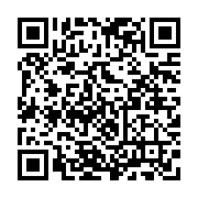 qrcode:http://saintjosephdesbordsdeloire.cef.fr/168