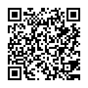 qrcode:http://saintjosephdesbordsdeloire.cef.fr/90