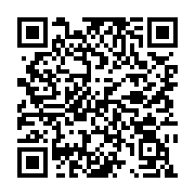 qrcode:http://saintjosephdesbordsdeloire.cef.fr/128