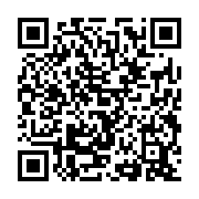 qrcode:http://saintjosephdesbordsdeloire.cef.fr/266