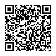 qrcode:http://saintjosephdesbordsdeloire.cef.fr/408