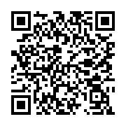 qrcode:http://saintjosephdesbordsdeloire.cef.fr/420