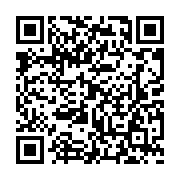 qrcode:http://saintjosephdesbordsdeloire.cef.fr/179