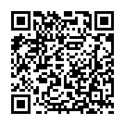 qrcode:http://saintjosephdesbordsdeloire.cef.fr/96