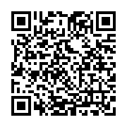 qrcode:http://saintjosephdesbordsdeloire.cef.fr/216