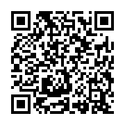 qrcode:http://saintjosephdesbordsdeloire.cef.fr/250