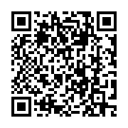 qrcode:http://saintjosephdesbordsdeloire.cef.fr/71
