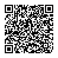 qrcode:http://saintjosephdesbordsdeloire.cef.fr/-Formation-.html