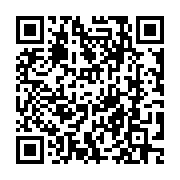 qrcode:http://saintjosephdesbordsdeloire.cef.fr/17