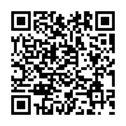 qrcode:https://saintjosephdesbordsdeloire.cef.fr/80