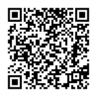 qrcode:https://saintjosephdesbordsdeloire.cef.fr/393