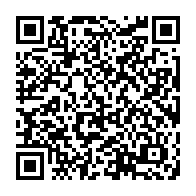 qrcode:https://saintjosephdesbordsdeloire.cef.fr/229