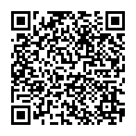 qrcode:https://saintjosephdesbordsdeloire.cef.fr/313