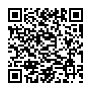 qrcode:https://saintjosephdesbordsdeloire.cef.fr/84