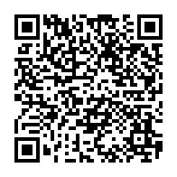 qrcode:https://saintjosephdesbordsdeloire.cef.fr/172