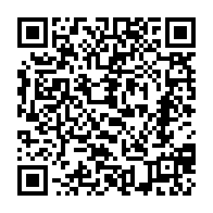 qrcode:https://saintjosephdesbordsdeloire.cef.fr/104