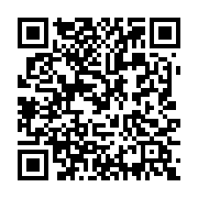 qrcode:https://saintjosephdesbordsdeloire.cef.fr/76