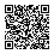 qrcode:https://saintjosephdesbordsdeloire.cef.fr/27