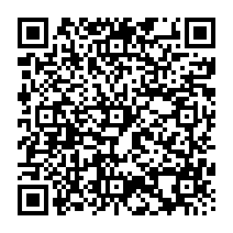 qrcode:https://saintjosephdesbordsdeloire.cef.fr/-Partenaires-.html