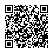 qrcode:https://saintjosephdesbordsdeloire.cef.fr/99