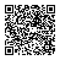 qrcode:https://saintjosephdesbordsdeloire.cef.fr/429