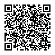 qrcode:https://saintjosephdesbordsdeloire.cef.fr/259