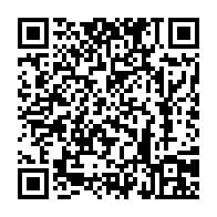 qrcode:https://saintjosephdesbordsdeloire.cef.fr/383