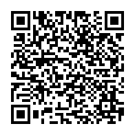 qrcode:https://saintjosephdesbordsdeloire.cef.fr/175