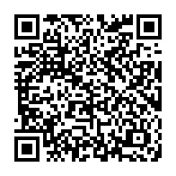 qrcode:https://saintjosephdesbordsdeloire.cef.fr/173