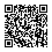 qrcode:https://saintjosephdesbordsdeloire.cef.fr/32