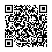 qrcode:https://saintjosephdesbordsdeloire.cef.fr/83