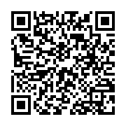 qrcode:https://saintjosephdesbordsdeloire.cef.fr/31