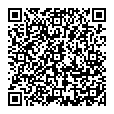 qrcode:https://saintjosephdesbordsdeloire.cef.fr/-Antenne-solidarite-.html