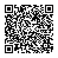 qrcode:https://saintjosephdesbordsdeloire.cef.fr/315