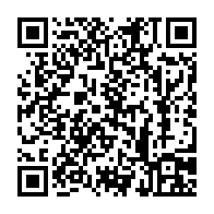 qrcode:https://saintjosephdesbordsdeloire.cef.fr/232