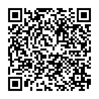 qrcode:https://saintjosephdesbordsdeloire.cef.fr/336