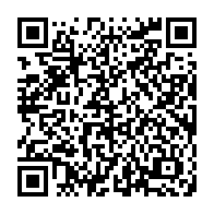 qrcode:https://saintjosephdesbordsdeloire.cef.fr/365