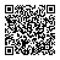 qrcode:https://saintjosephdesbordsdeloire.cef.fr/409