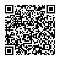 qrcode:https://saintjosephdesbordsdeloire.cef.fr/126