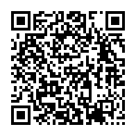 qrcode:https://saintjosephdesbordsdeloire.cef.fr/341