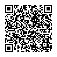 qrcode:https://saintjosephdesbordsdeloire.cef.fr/201