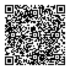 qrcode:https://saintjosephdesbordsdeloire.cef.fr/-Pole-liturgie-sacrements-.html